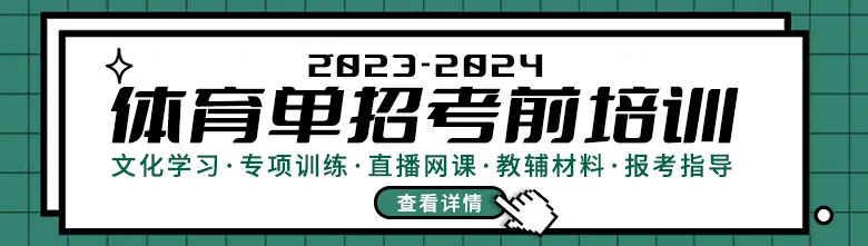如何制定智能篮球训练计划_0